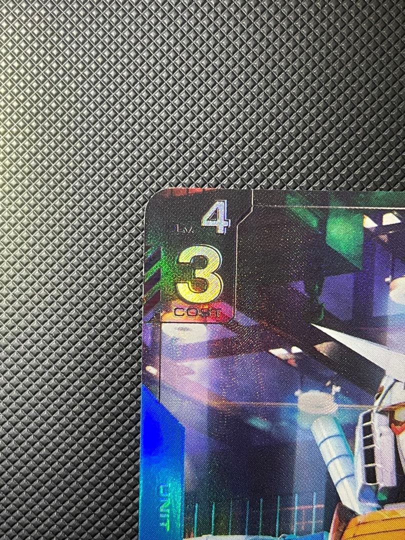 ガンダム　LR+　ST01-001 β版　パラレル　ベータ　ガンダムカードゲーム