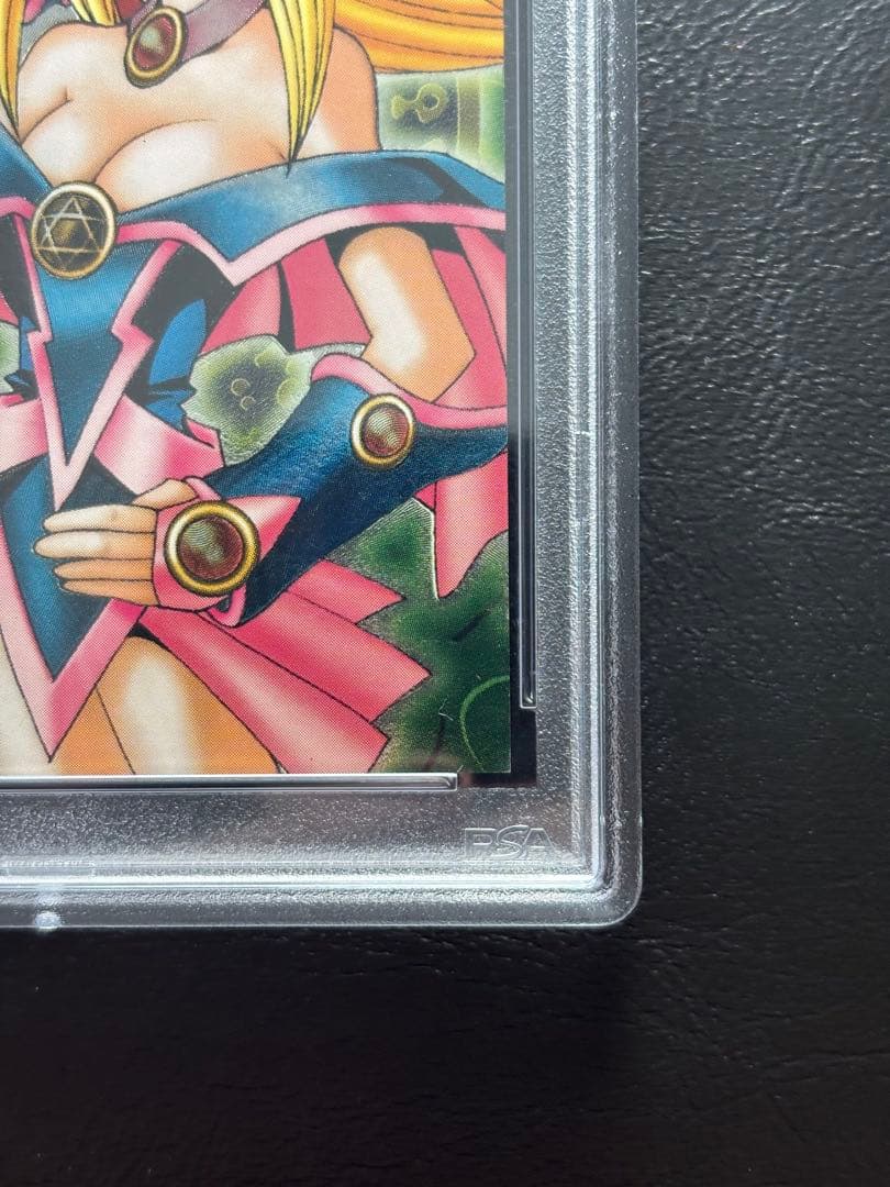 【PSA10】ダンジョンダイスモンスターズ ブラックマジシャンガール 緑背景