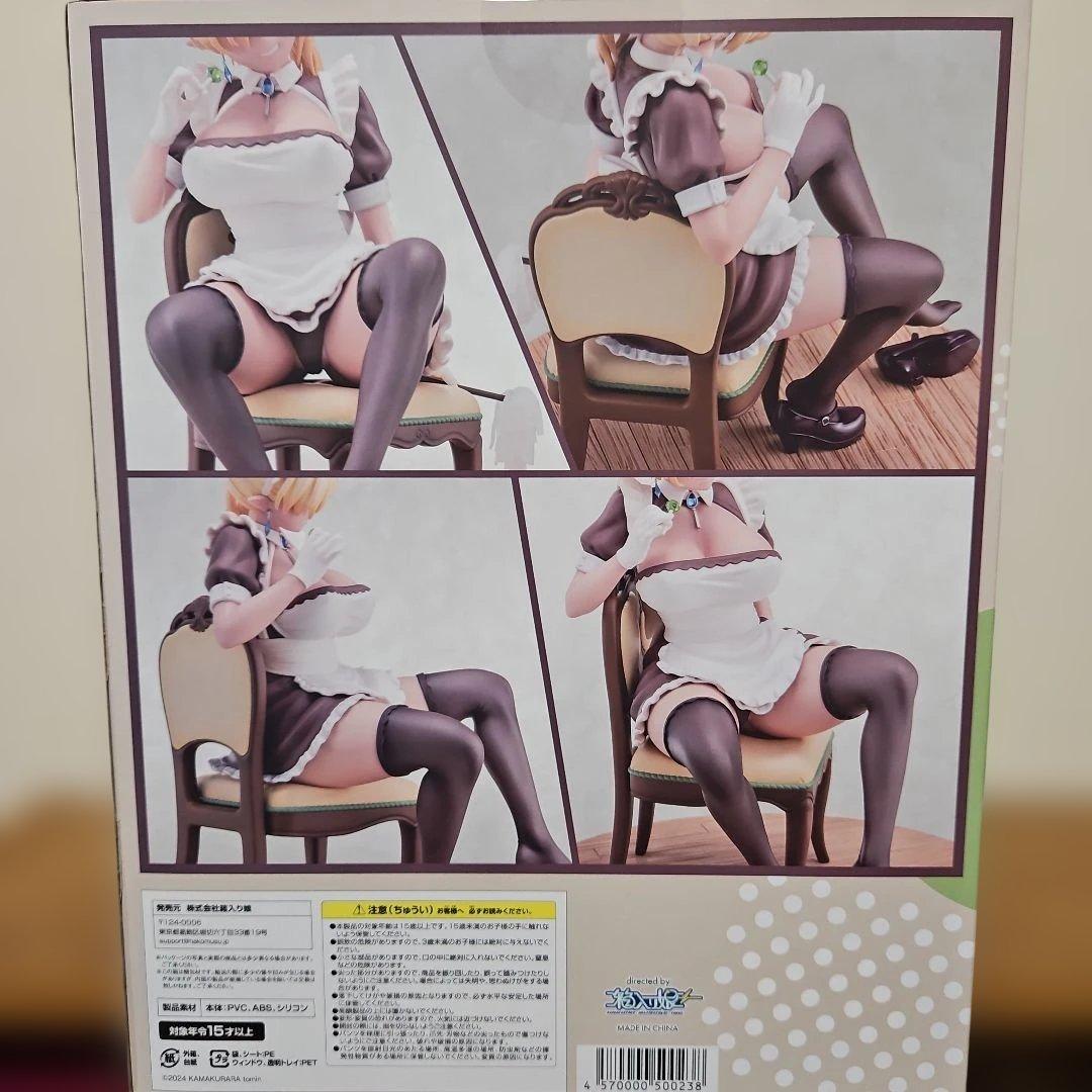 ルーシュ 1/7スケール メイドフィギュア