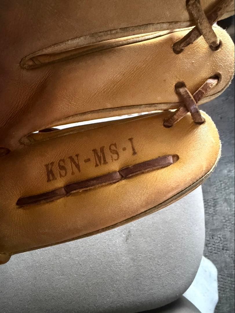 Slugger 硬式グローブ KSN-MS-I