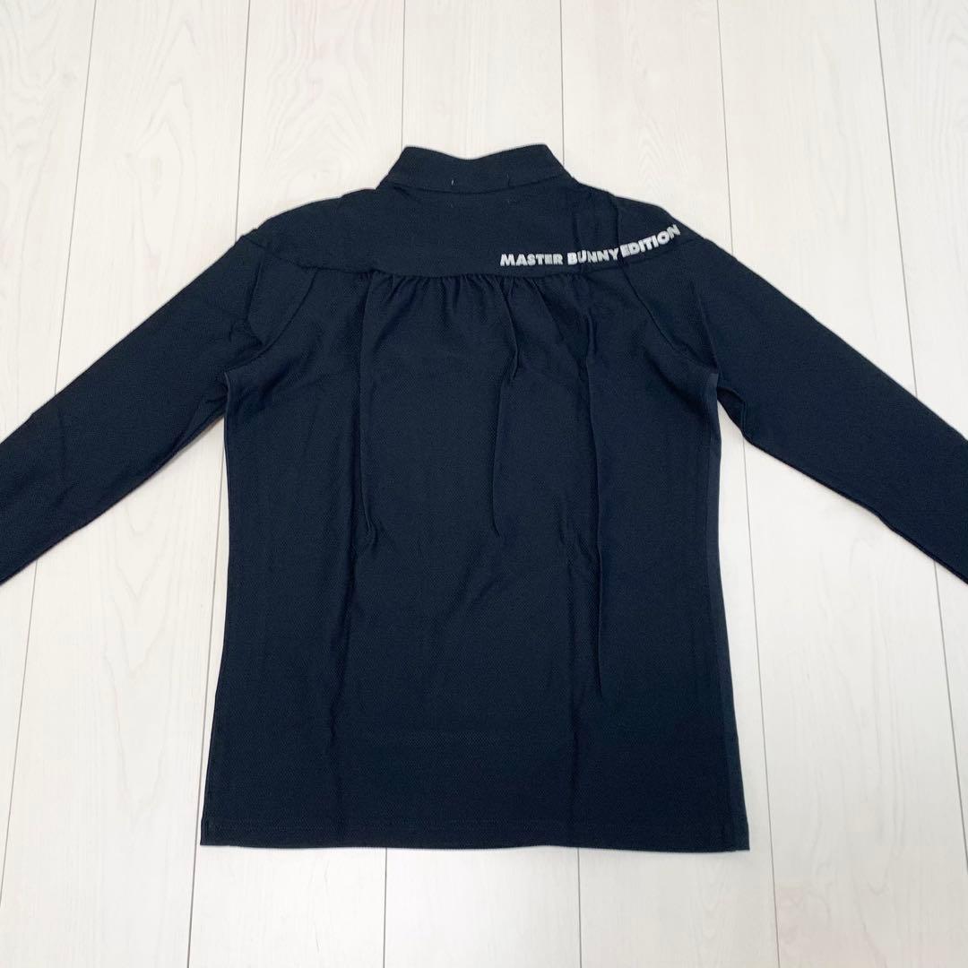 【ふみ 】マスターバニー ハーフジップ トップスとスカートのセット