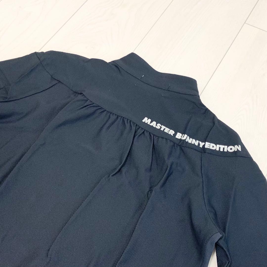 【ふみ 】マスターバニー ハーフジップ トップスとスカートのセット