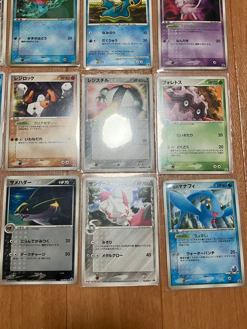 PCG プロモ まとめ売り 32枚セット Promo 引退品