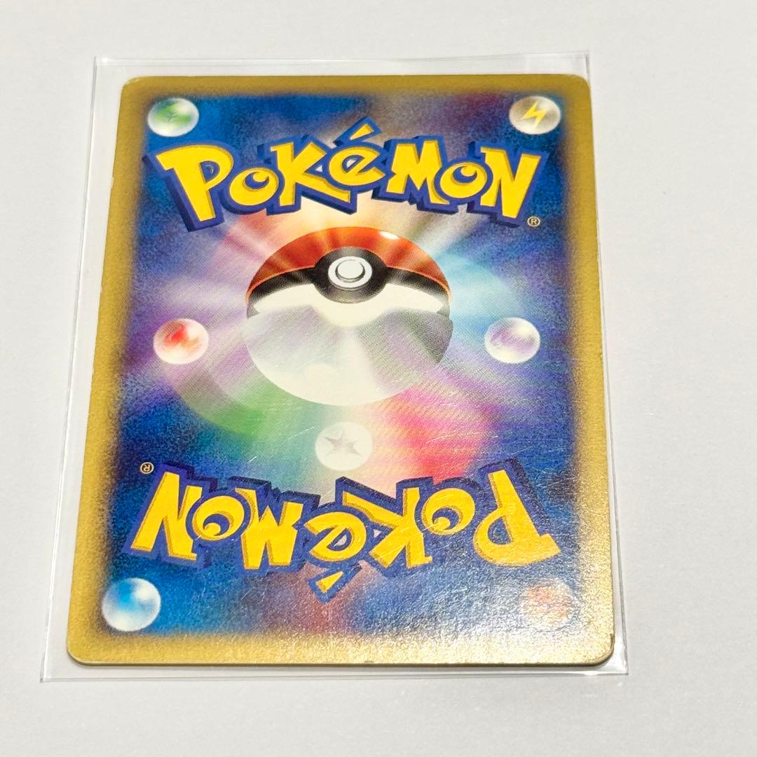 ゼニガメ　マクドナルド　プロモカード