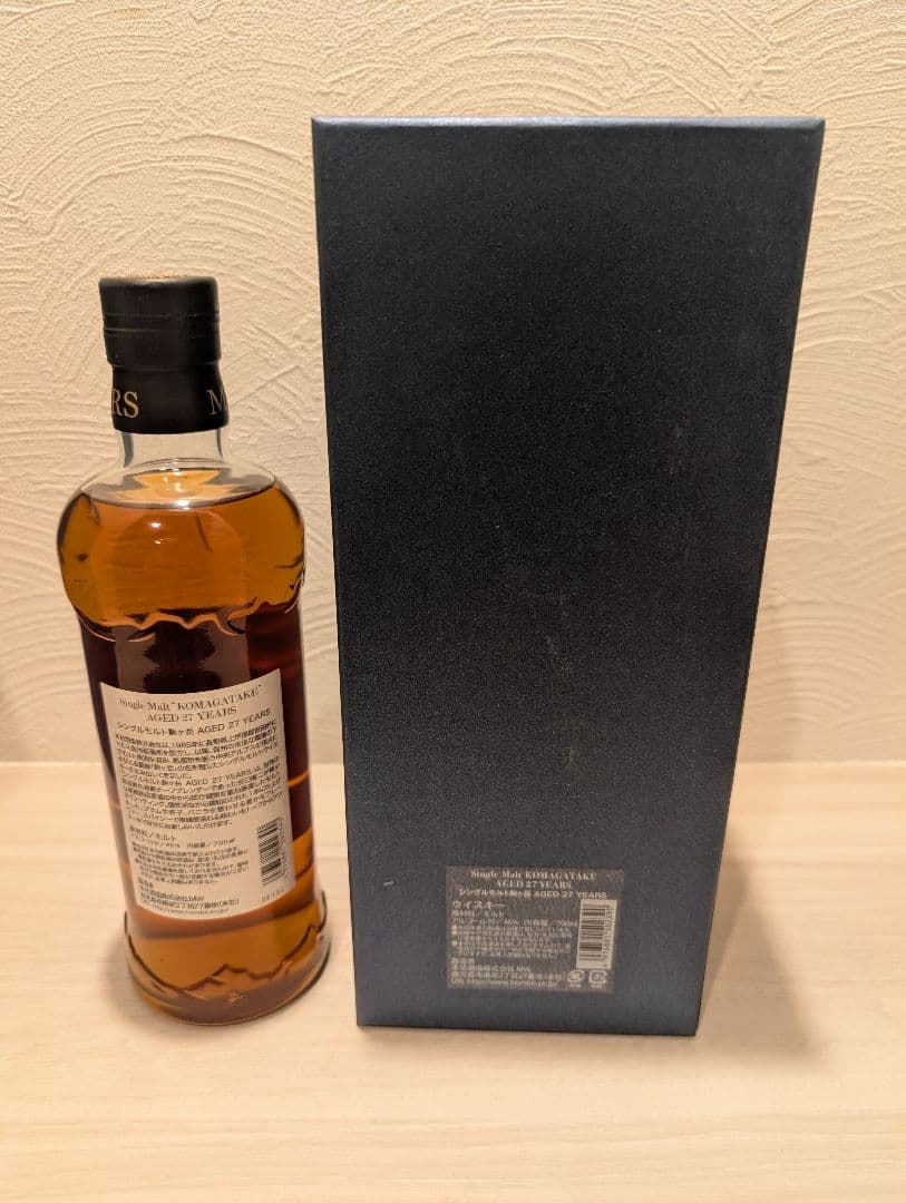 駒ヶ岳　27年 限定1246本