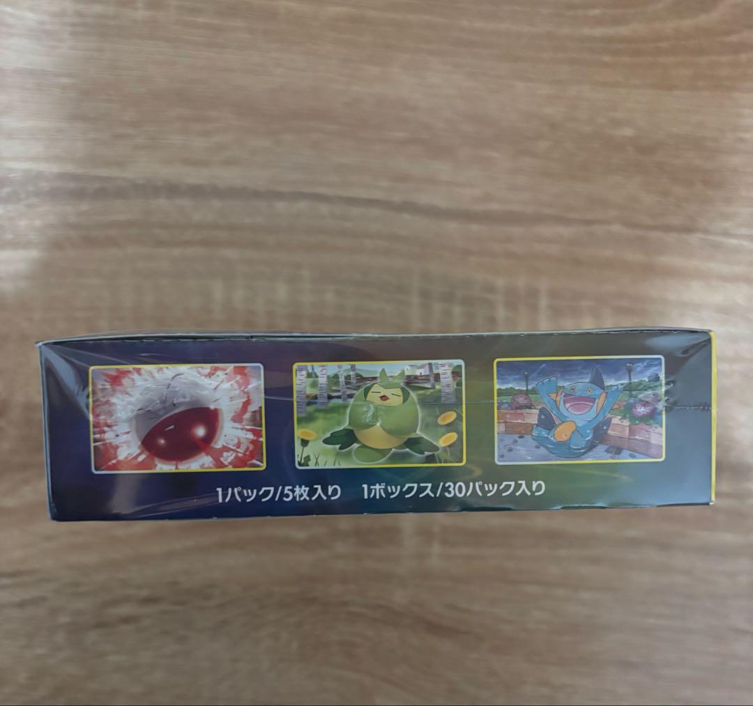 ポケモンカード イーブイヒーローズ　BOX シュリンク付　未開封