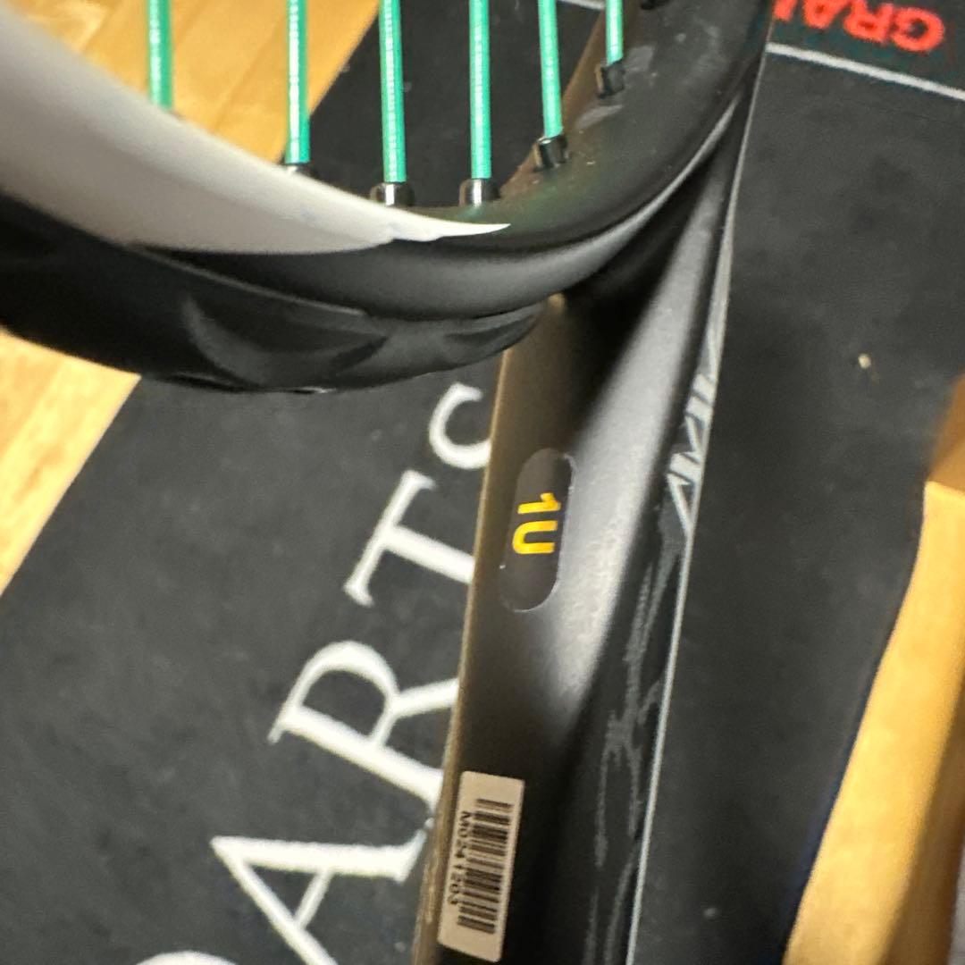 エフスピード V-PRO 1U