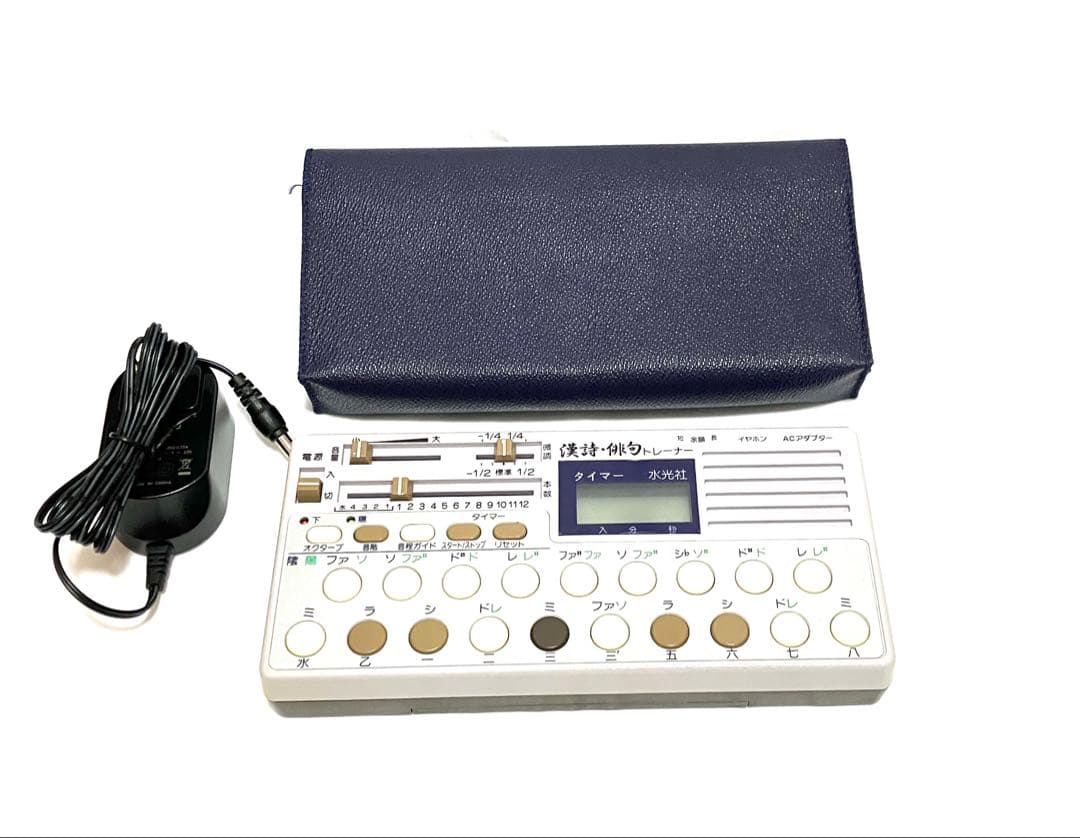 即納　送料込　水光社【ST-70】漢詩・詩吟プレイヤー