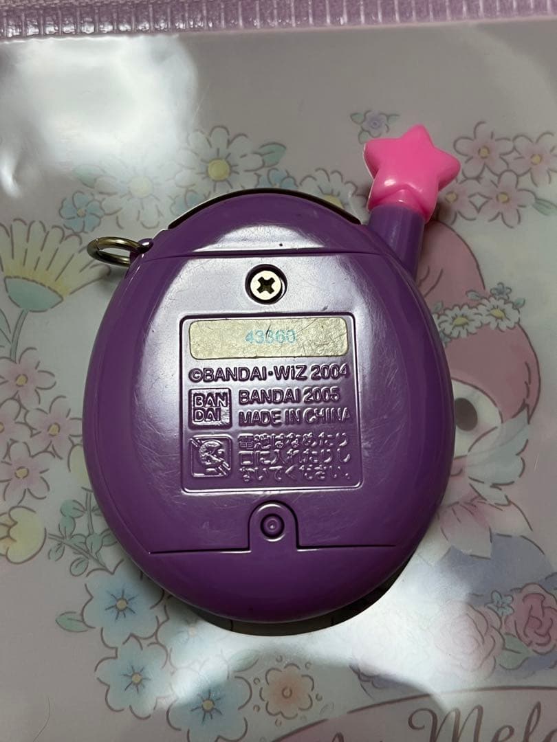 ウラじんせーエンジョイ！たまごっちプラス 　ウラたま ジュエリー