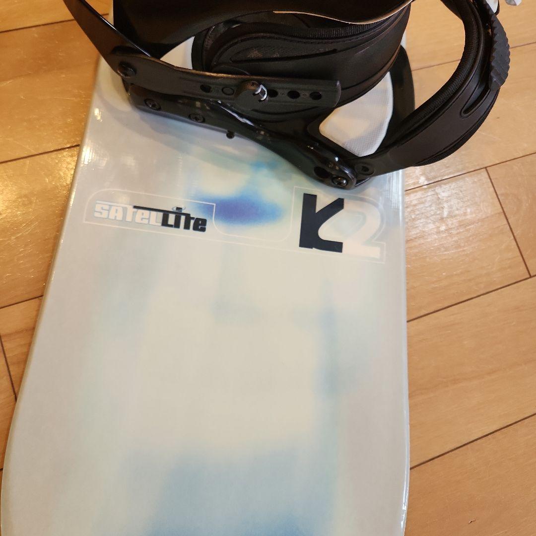 K2 Satellite 144cm スノーボード　ビンディング　セット