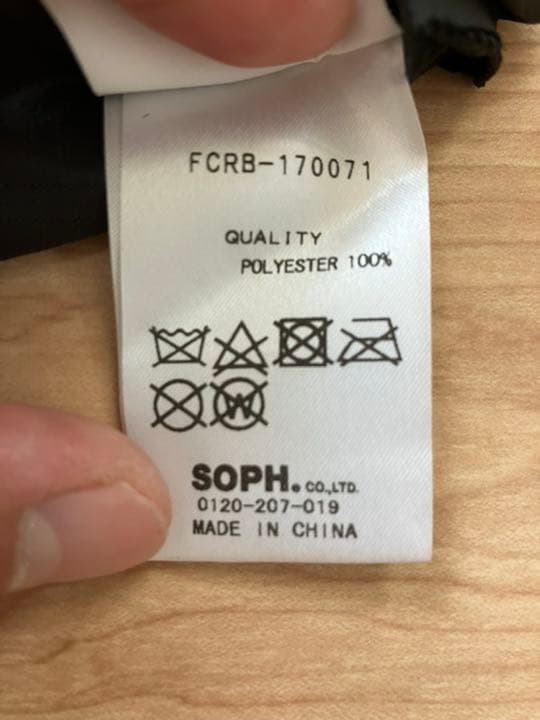 fcrb.Bristol ブリストル ソフネット エアーソファー キャンプ