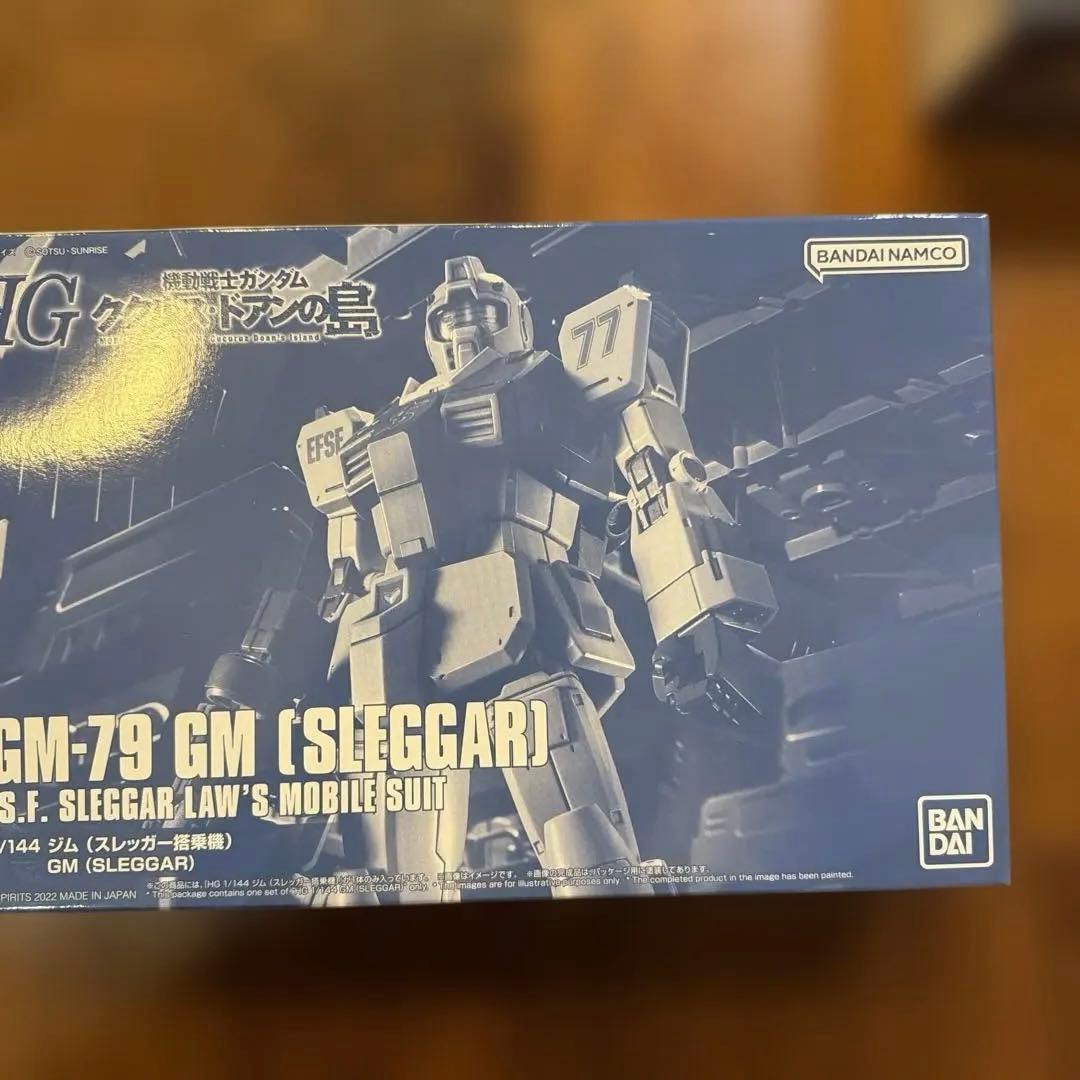 G*X様 HG ガンダム７号機　ガンダム　ジム2体　セット　未組み立て