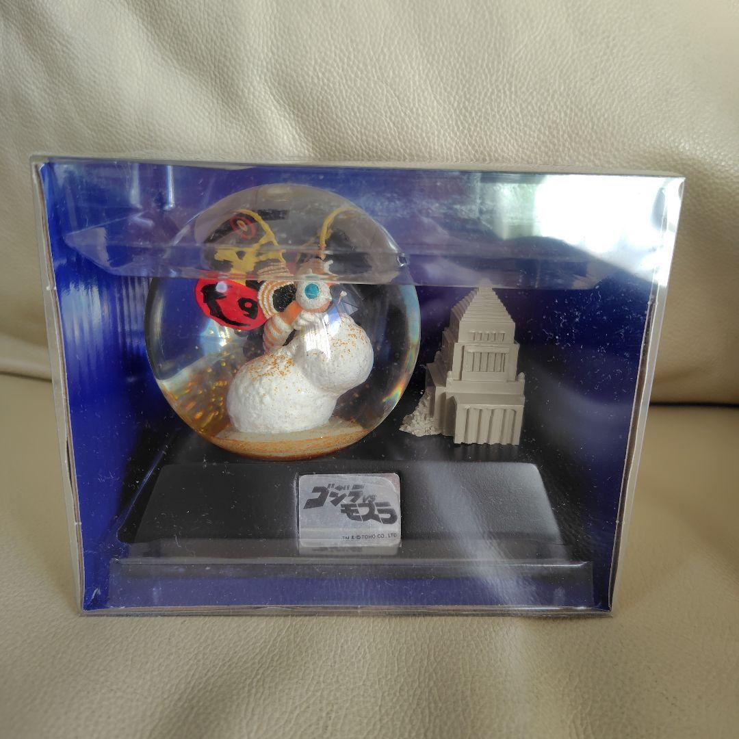 ゴジラVSモスラ モスラ スノードーム