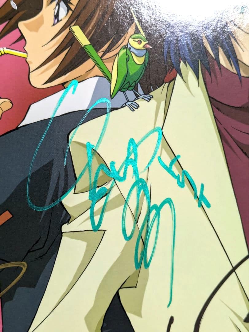 【激レア】 ガンダムSEED 写真集 JUSTICE アスラン 直筆サイン 4名