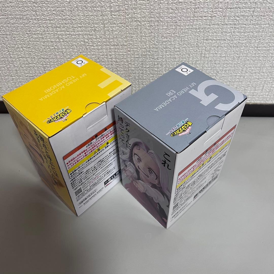 一番くじ ヒロアカ 更に向こうへ 1ロット 未開封