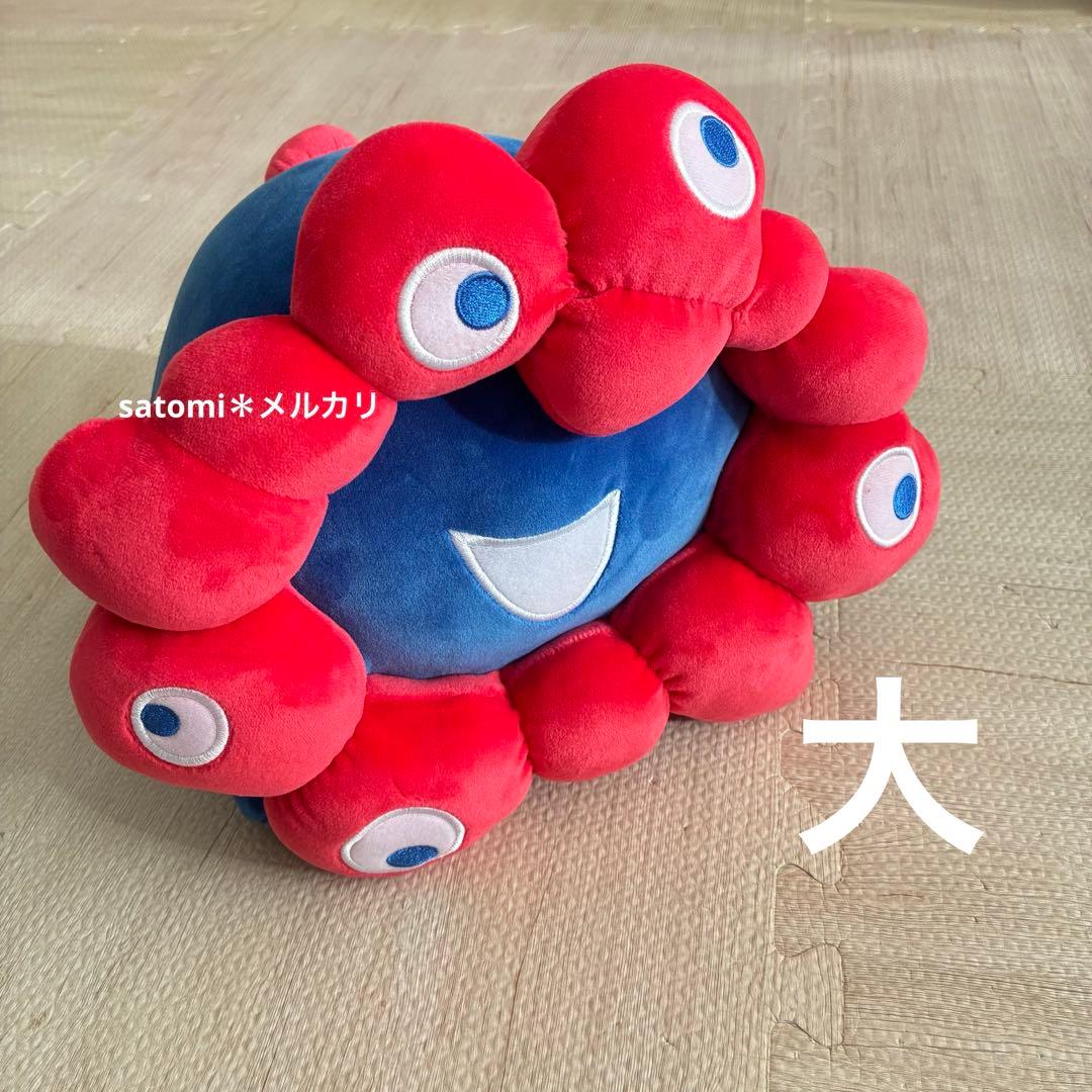 大阪関西万博　EXPO2025 ミャクミャク　もっちりぬいぐるみ　【大】　①