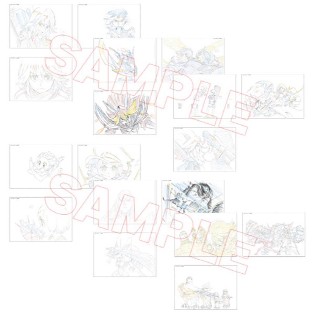 【新品未開封】グレンラガン&キルラキル展　キルラキル複製原画コンプリートセット