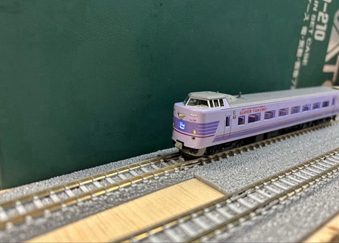 加工品　KATO381系スーパーやくも繁盛期セット