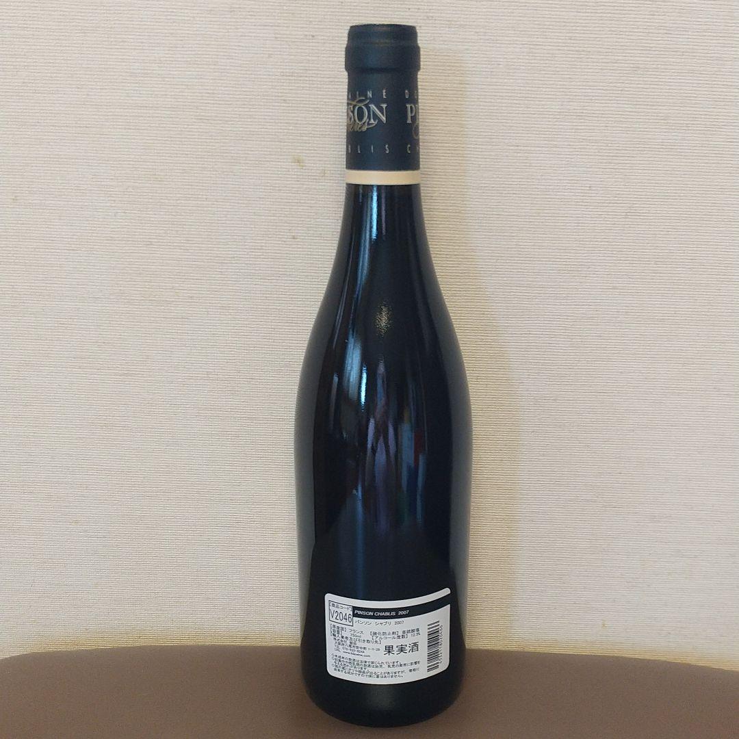 希少、2007年、ドメーヌ、パイソン、シャブリ