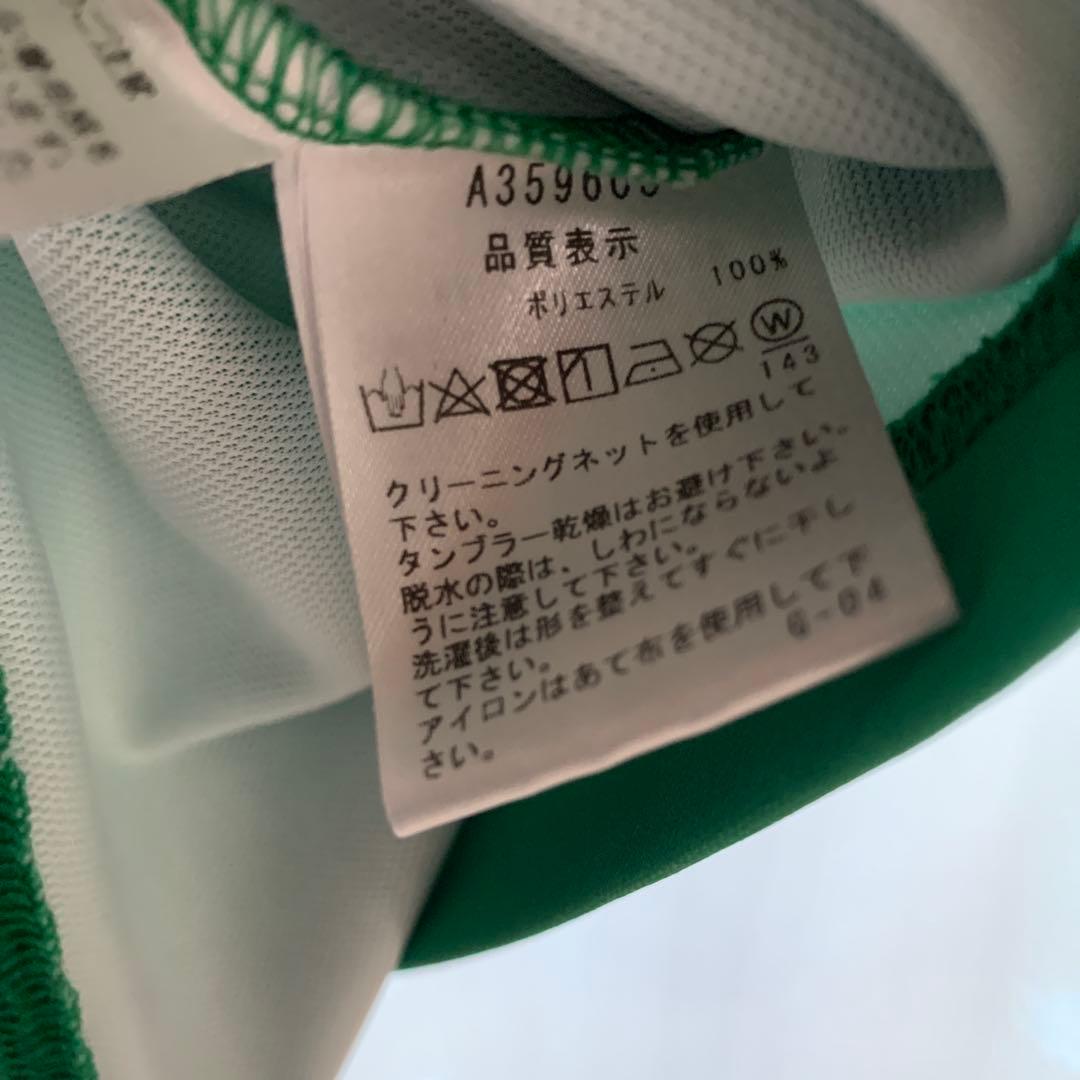 アルチビオarchivio 緑色 ロゴシャツアルチビオ