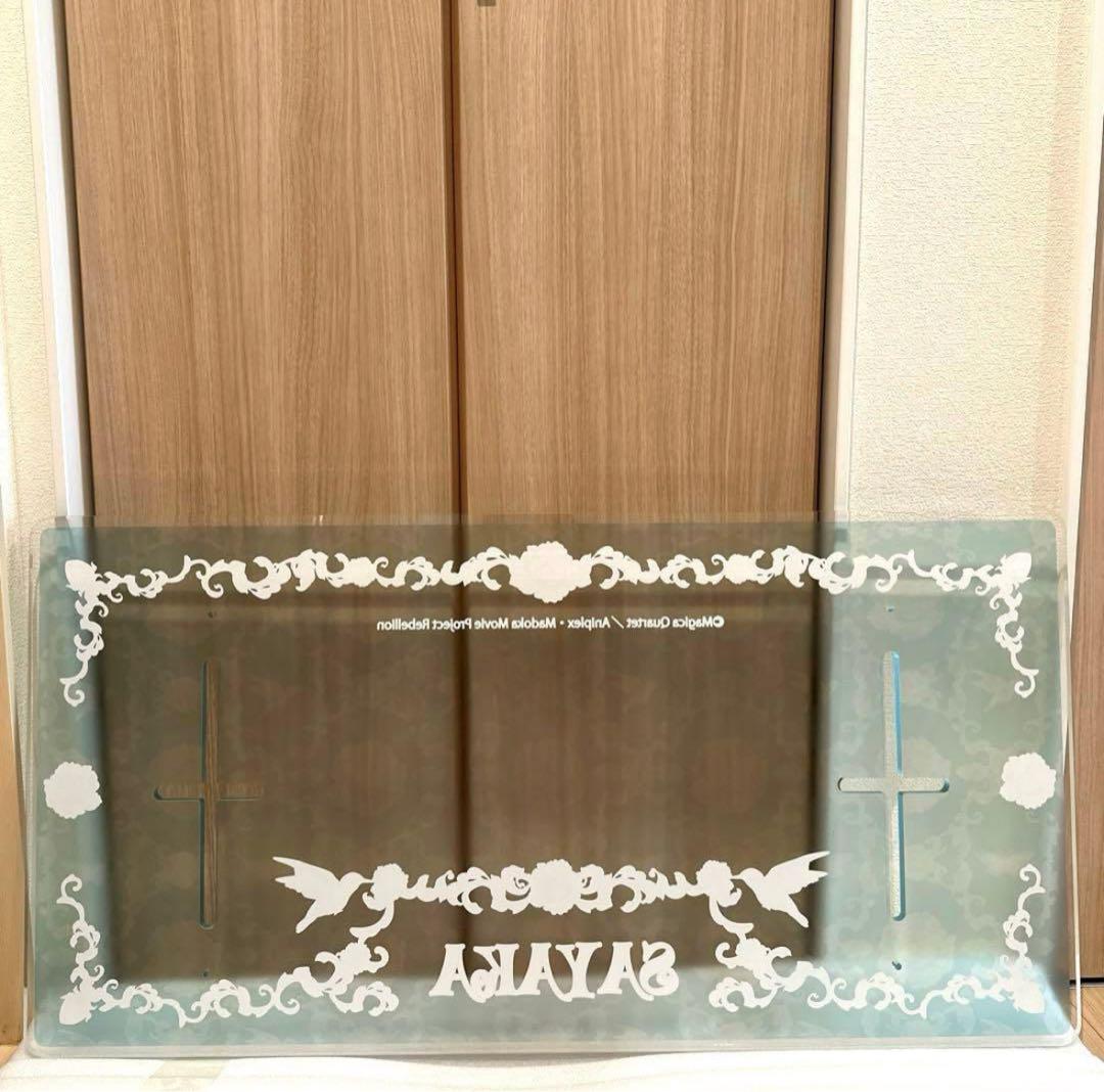 魔法少女まどか☆マギカ 等身大アクリルパネル 美樹さやか