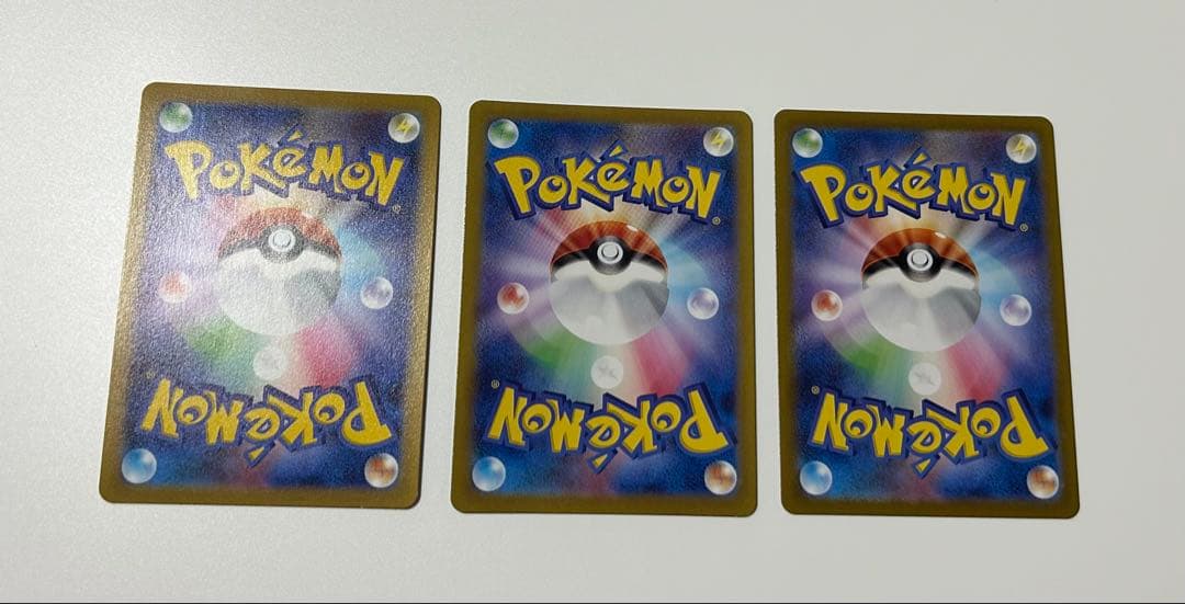 ポケカ　リザードンセット