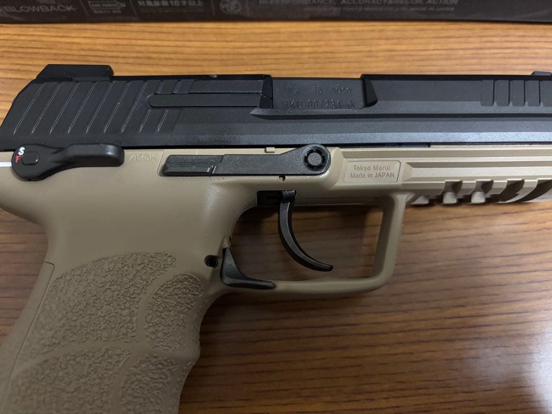 東京マルイ製　HK45 Tactical