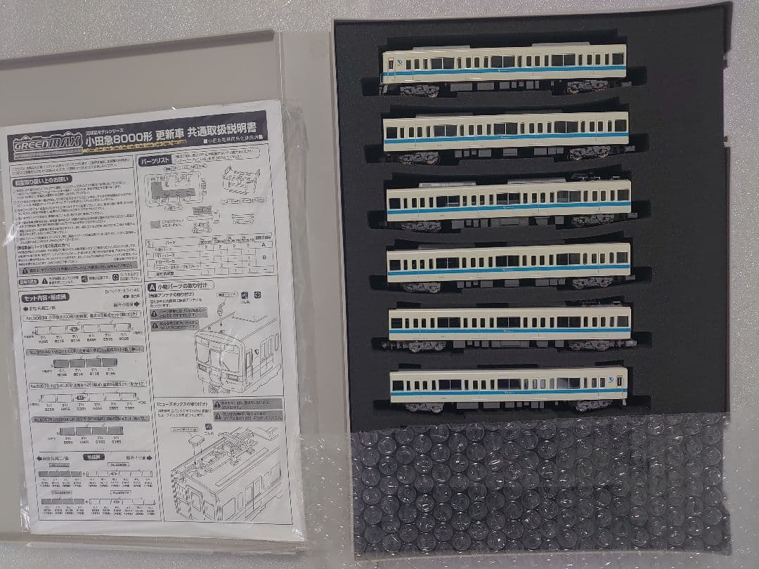 専用商品　小田急 8000形 更新車 6両編成 グリーンマックス