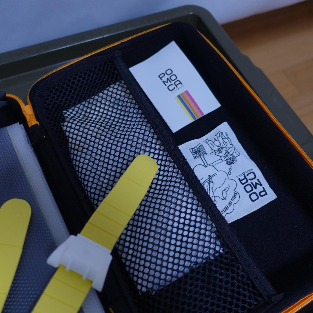 ポモカ クライミングスキン クライム2.0 黄色 140mm Lサイズ シール