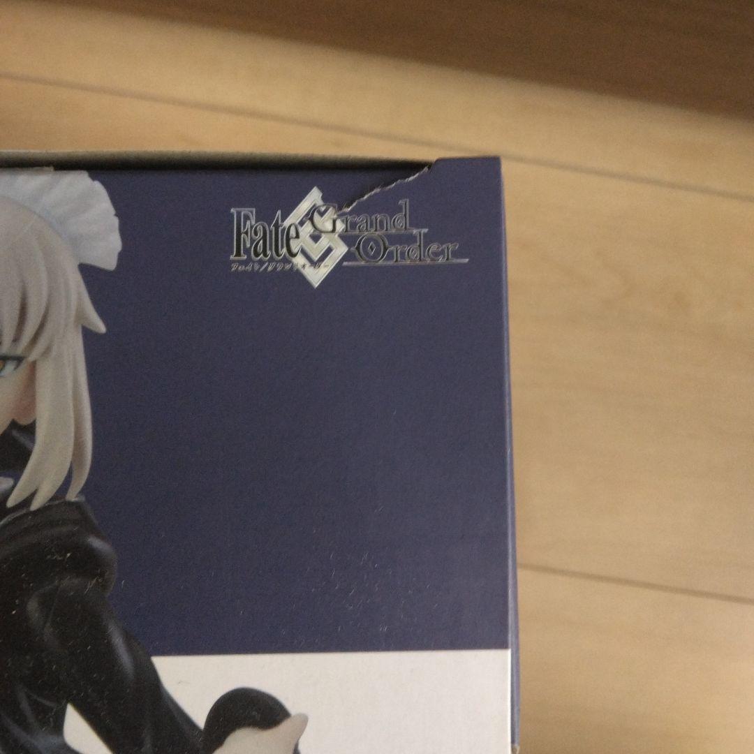 figma ライダー/アルトリア・ペンドラゴン EX-057 フィギュア