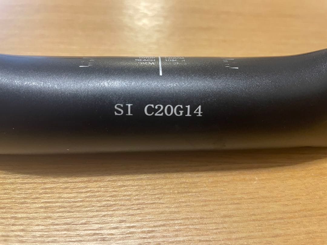 SHIMANO PRO VIBE エアロパシュート ハンドル