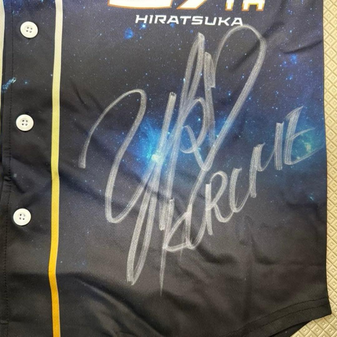 小林優香選手 サイン入りユニフォーム　ガールズ競輪