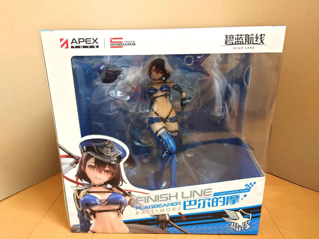 アズールレーン ボルチモア スプレンディッド・ギアVer.