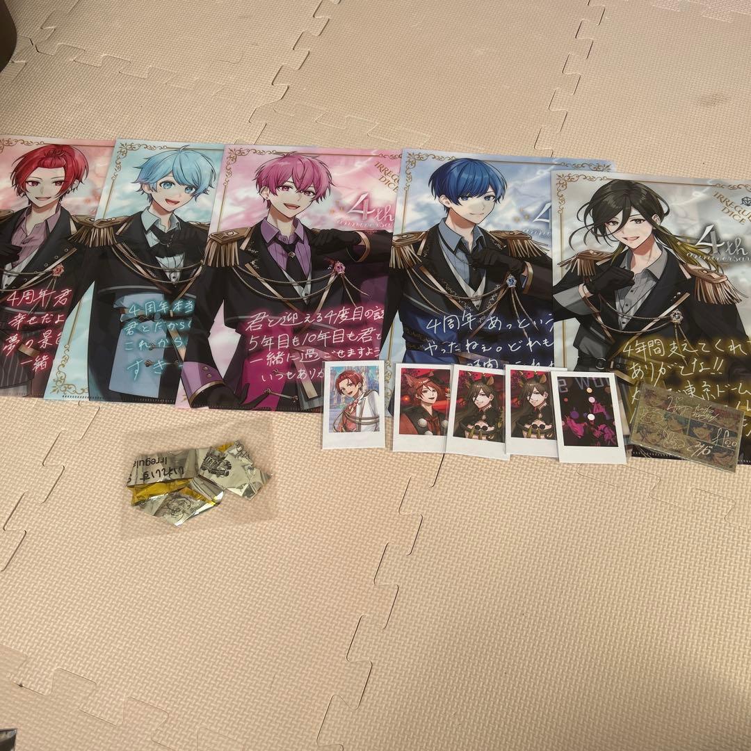 いれいす まとめ売り