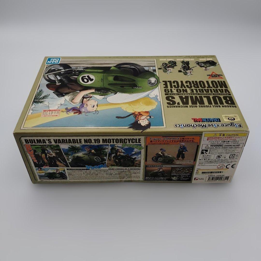 Figure-rise Mechanics ブルマの可変式No.19バイク