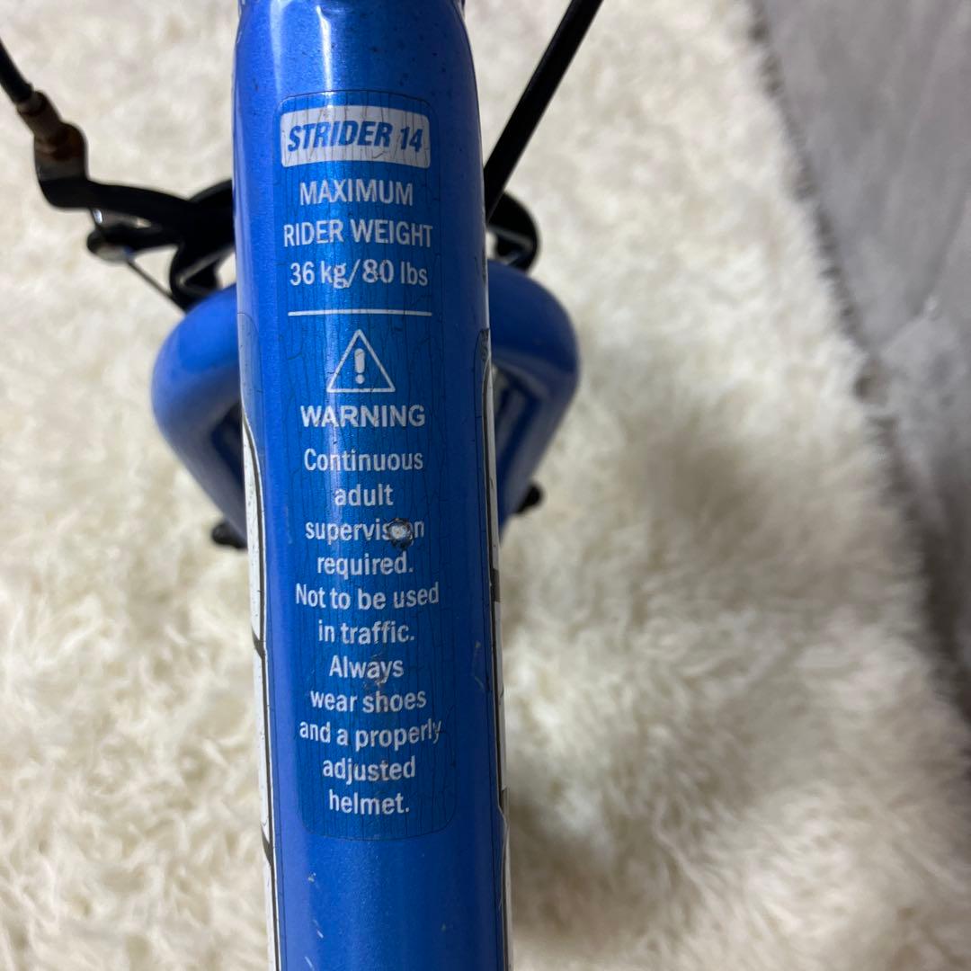 【良品】STRIDER ストライダー 14x ブルー 取扱説明書コピー付