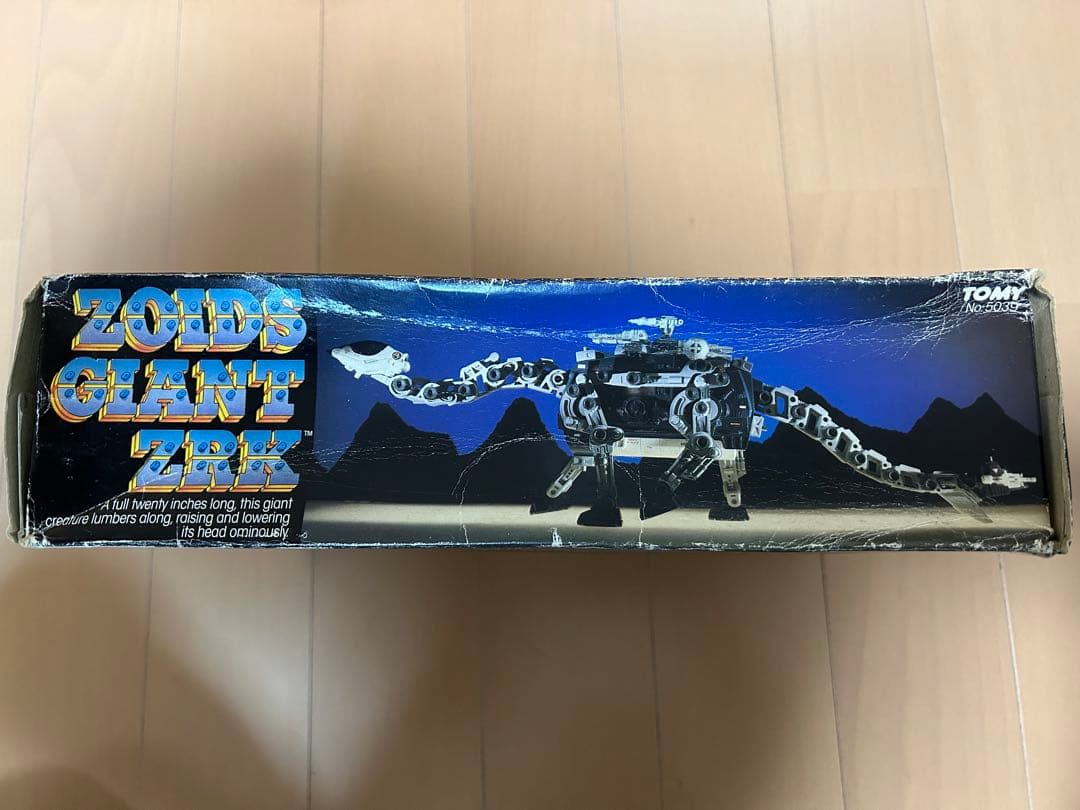 未開封　ゾイド　ビガザウロ　海外版　ZOIDS GIANT ZRK　１９８３年製