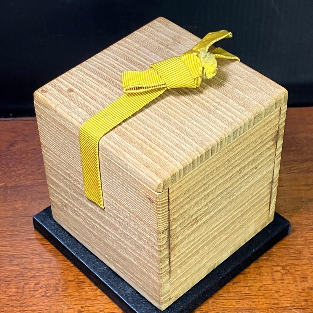 マ*イ様 久田宗也 清水祐齋 中棗 菊桐蒔繪 蒔絵 表千家 尋牛斎 T1202-