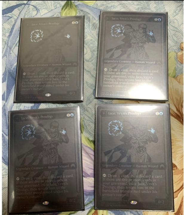 MTG ヴリンの神童、ジェイス コミコン版 4枚セット