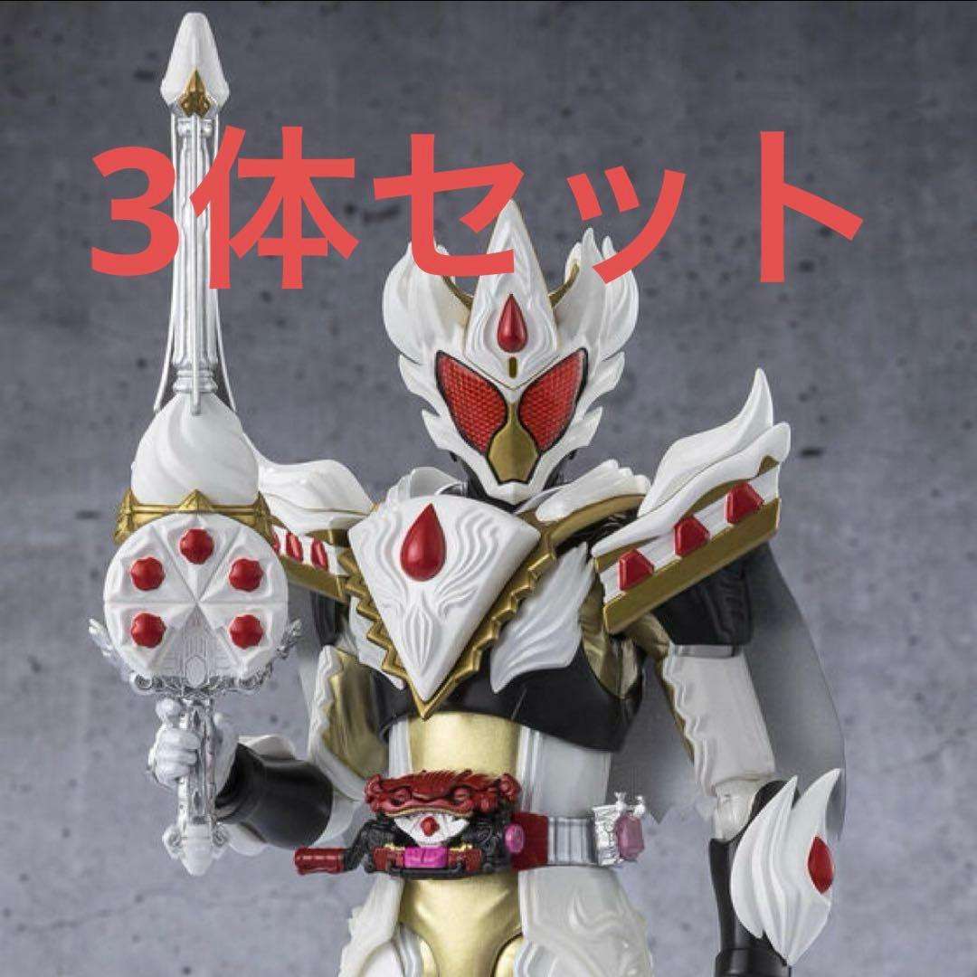 SHFiguarts 仮面ライダーガヴ・ケーキフォーム　未開封3体セット