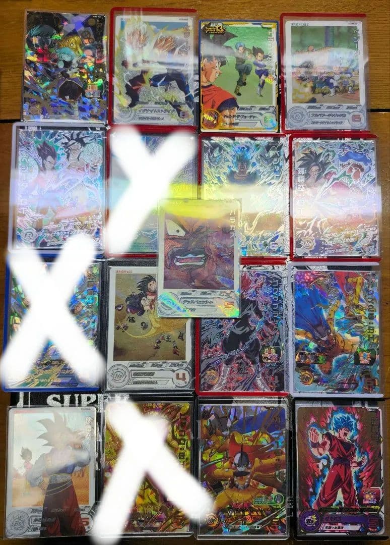 スーパードラゴンボールヒーローズ　ドラゴンボールヒーローズ　引退　バラ売り可