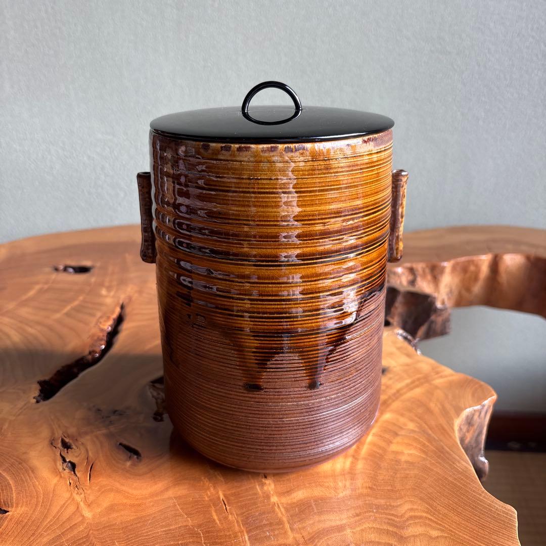 高取焼 水指 元永彰一作 茶道具 共箱