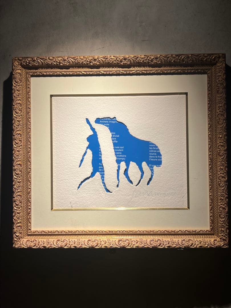 希少　Paul Guiramand ポールギヤマン　集大成　コラージュ作品