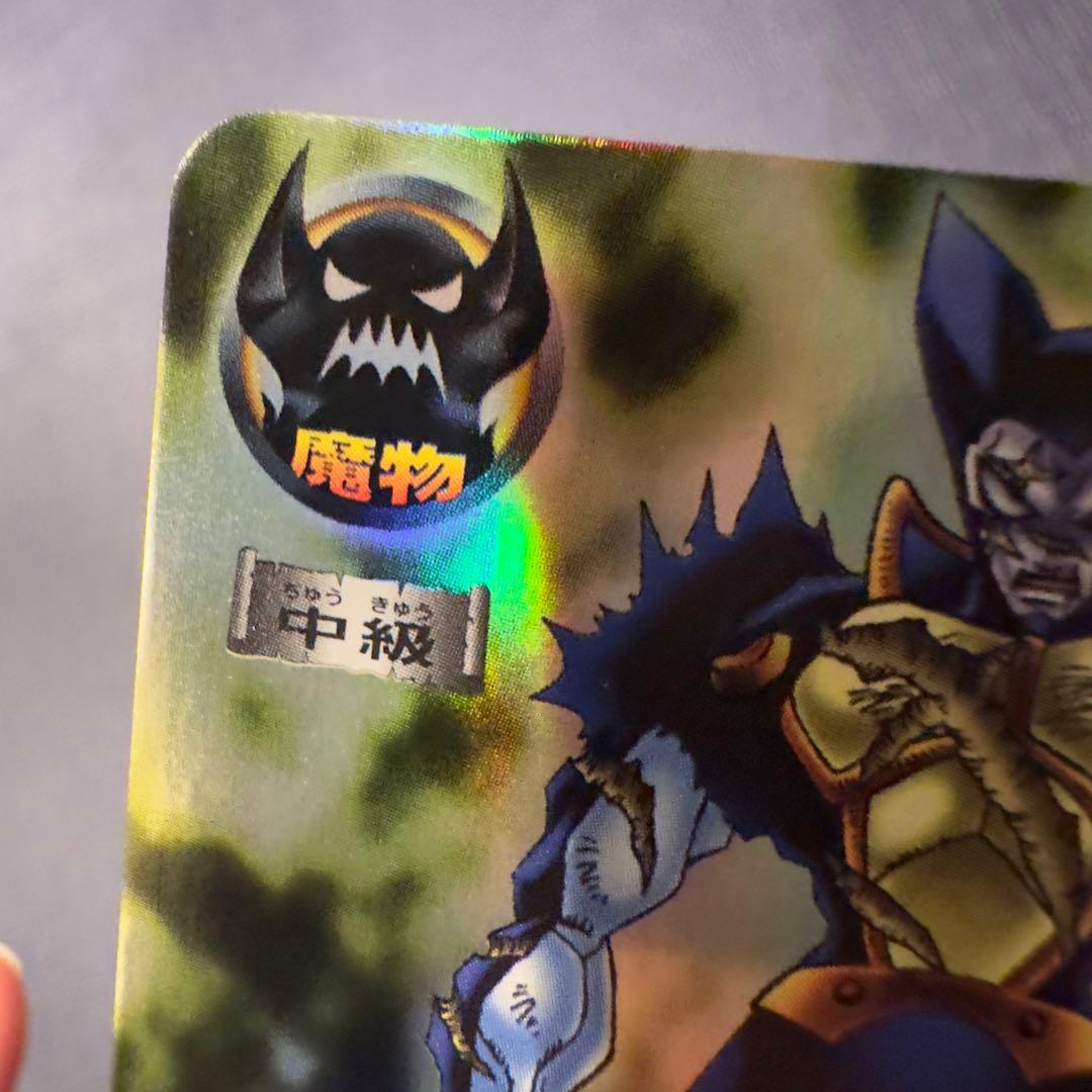 バリー　大きな背中　M-454 H魔物