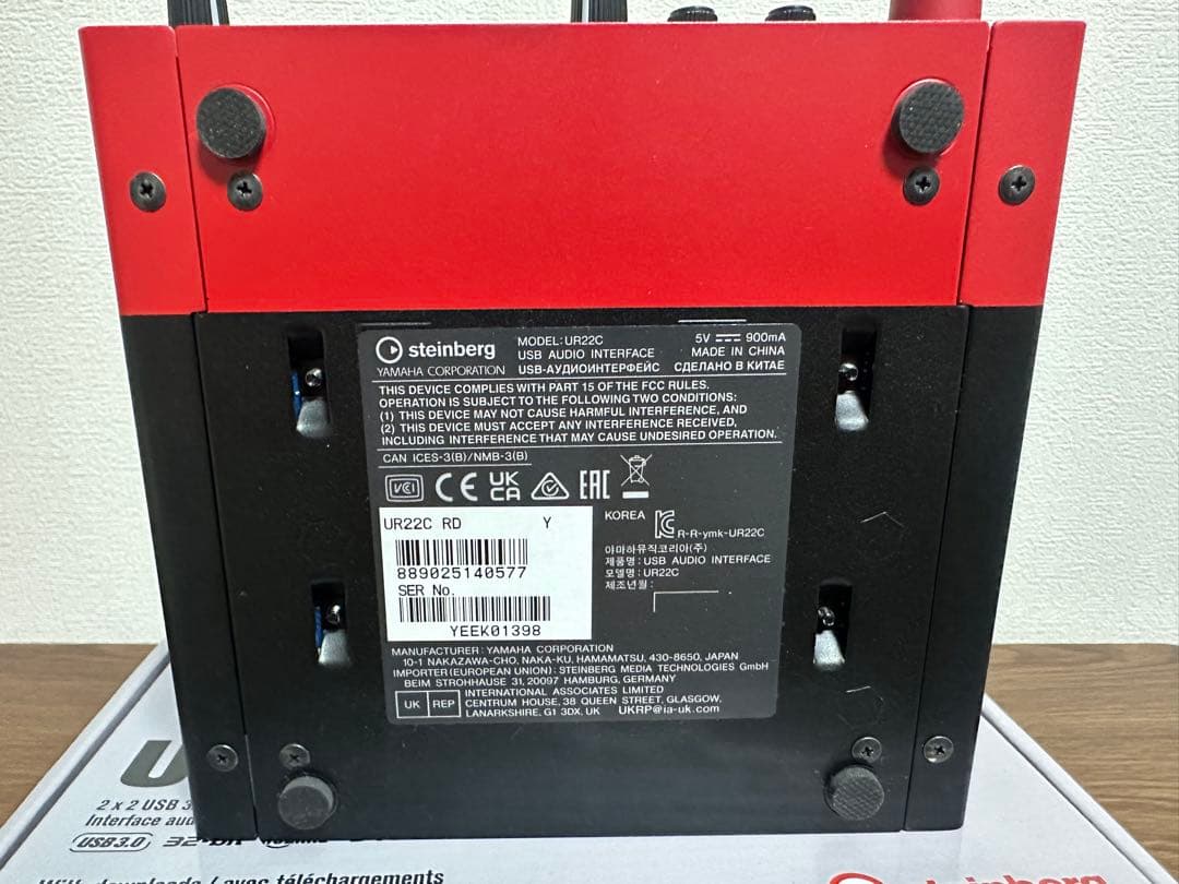 Steinberg UR 22 C オーディオインターフェース