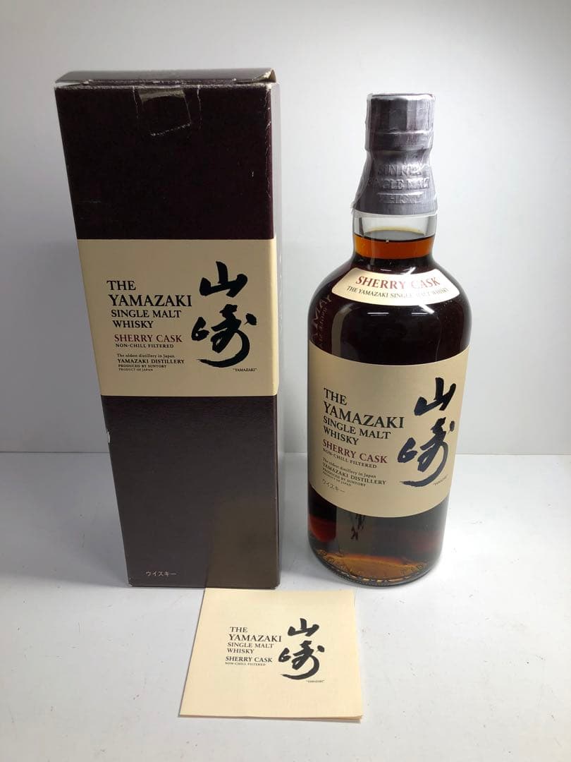 サントリー ウイスキー 山崎 シェリーカスク2010