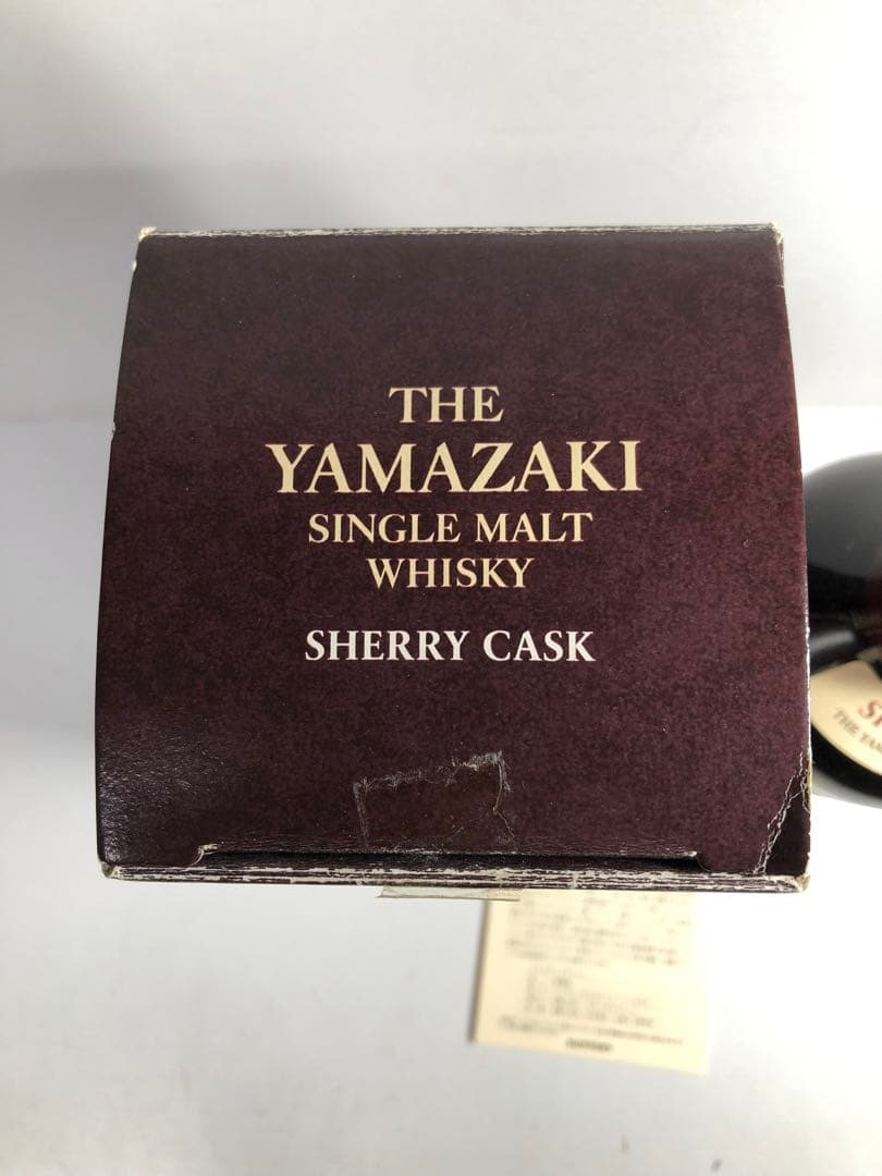 サントリー ウイスキー 山崎 シェリーカスク2010