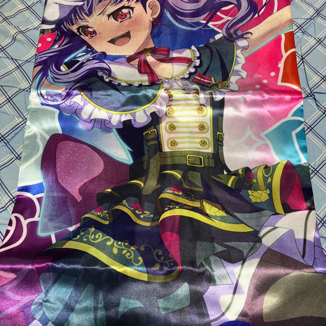 良品★宇田川あこ　法被 ☆LIVE Girls Band Party! 2020