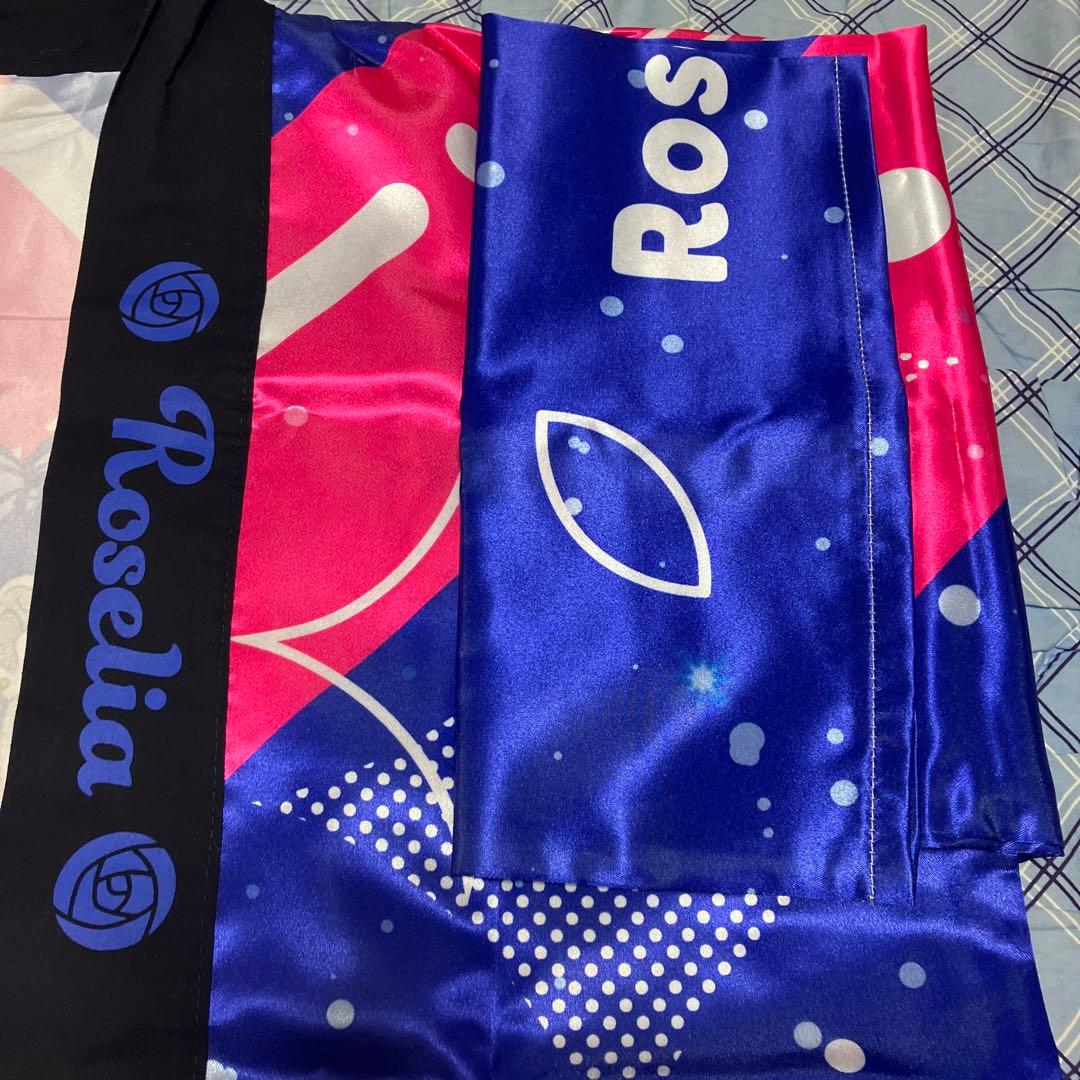 良品★宇田川あこ　法被 ☆LIVE Girls Band Party! 2020