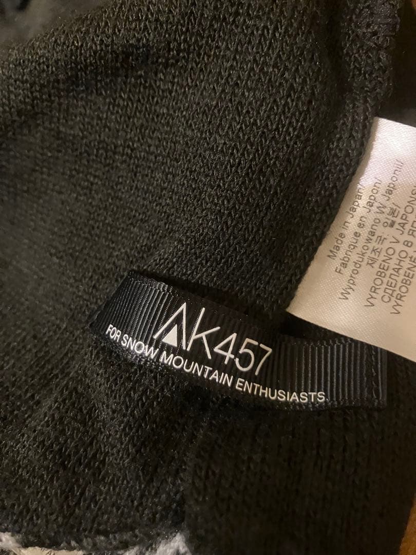 d*9様 Burton ak457 ビーニー